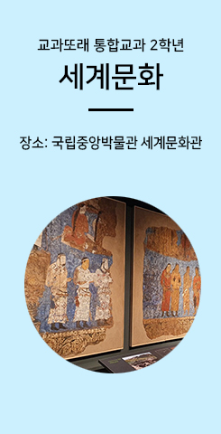 이달의 프로그램