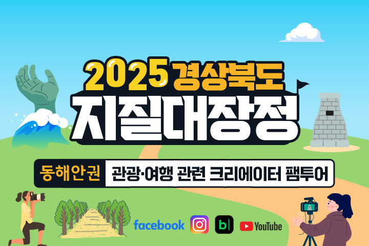 프로그램 이미지