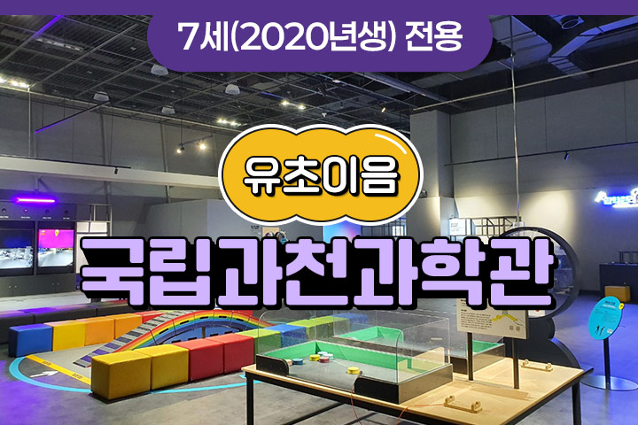 프로그램 이미지