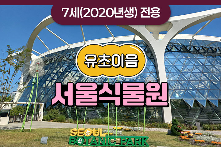 프로그램 이미지