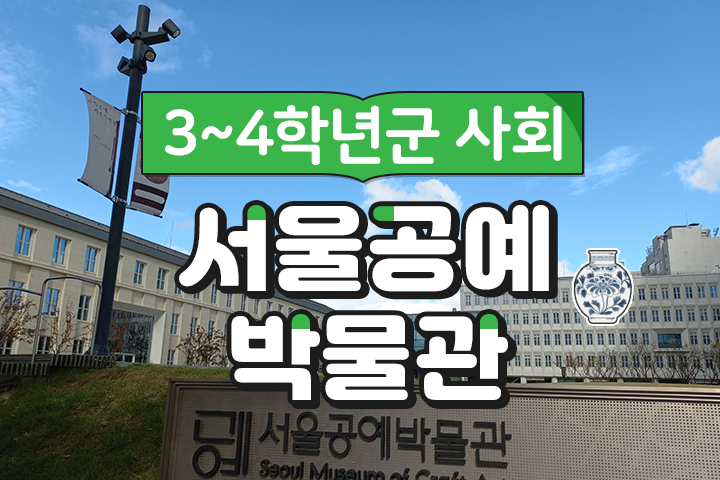 프로그램 이미지