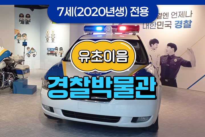 프로그램 이미지