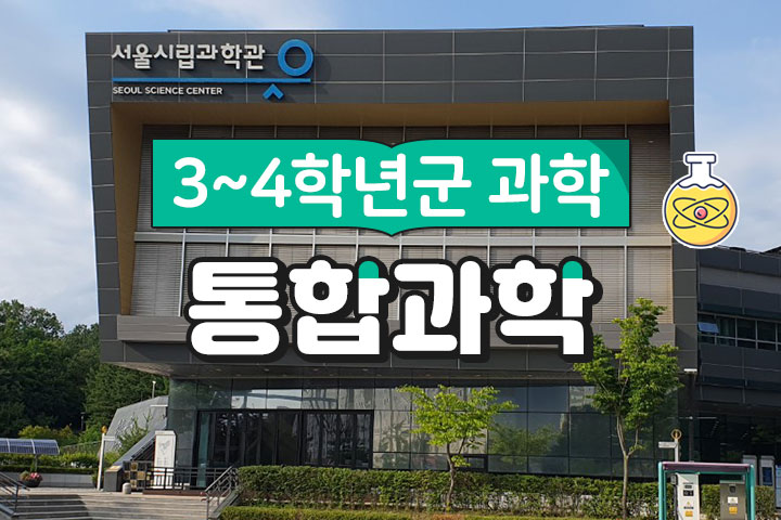 프로그램 이미지