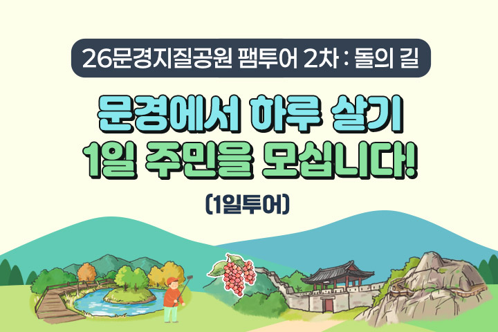 프로그램 이미지