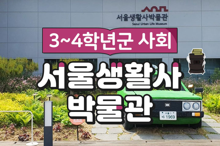 프로그램 이미지