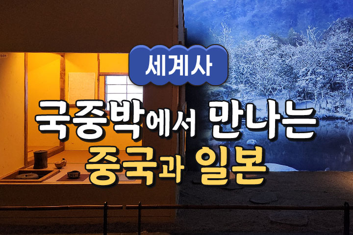 프로그램 이미지