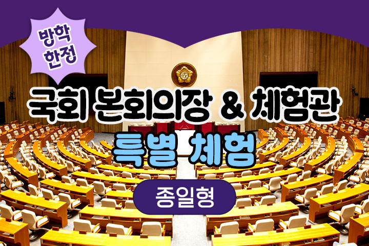 프로그램 이미지