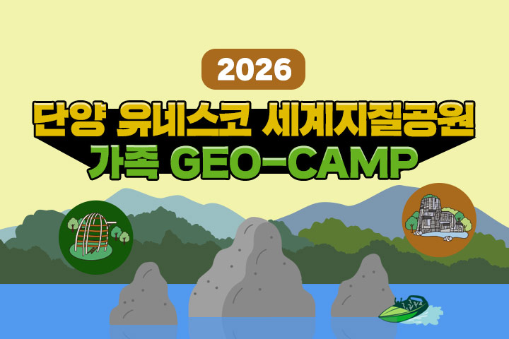 프로그램 이미지