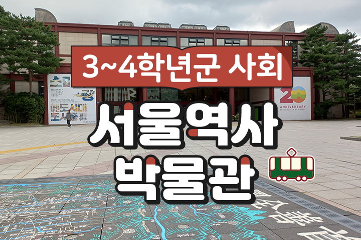 프로그램 이미지