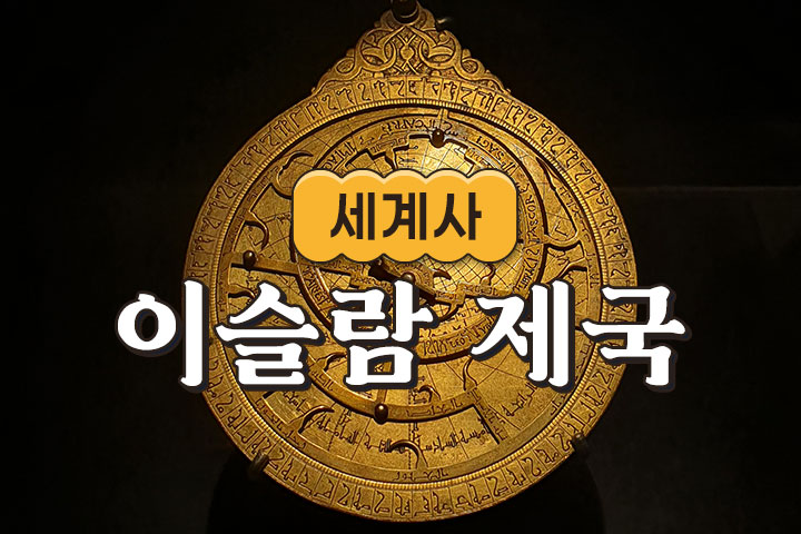 프로그램 이미지