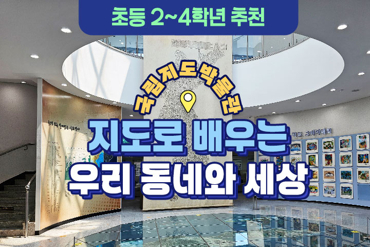 프로그램 이미지