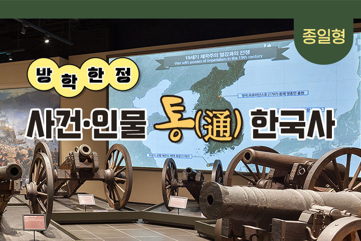 프로그램 이미지