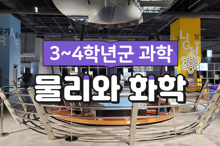 프로그램 이미지