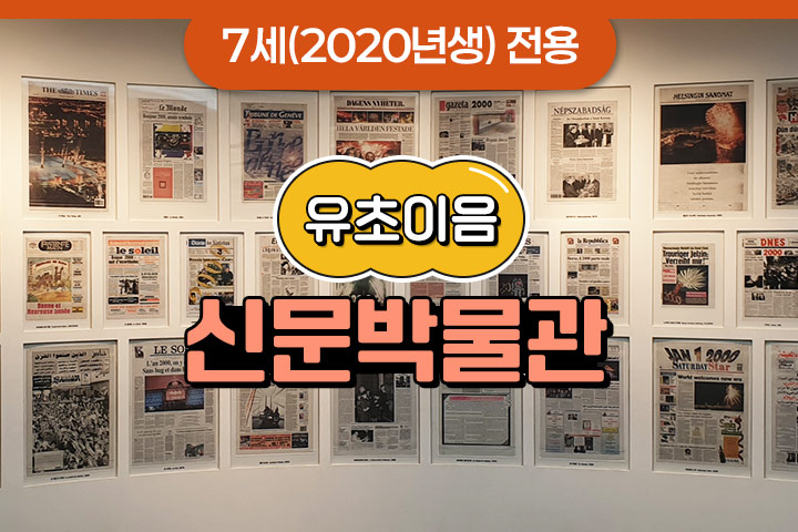 프로그램 이미지