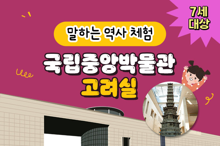 프로그램 이미지