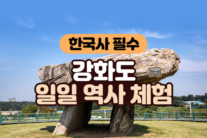 프로그램 이미지