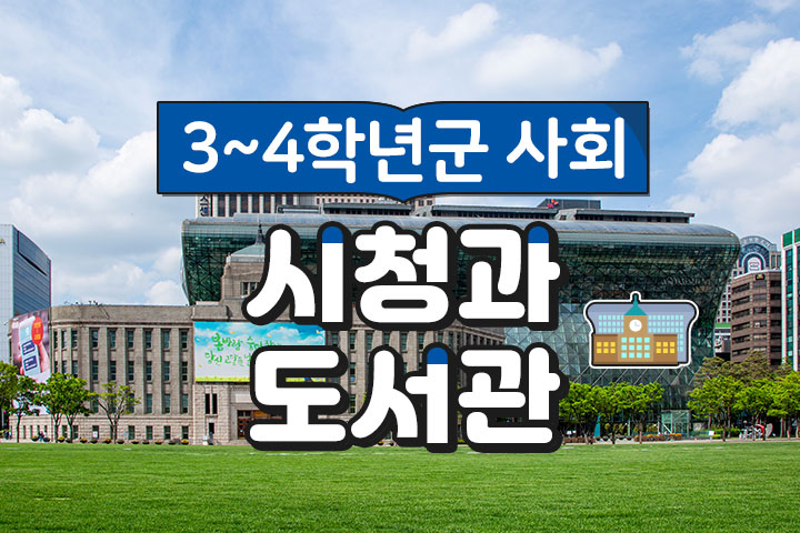 프로그램 이미지