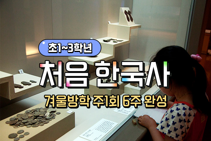 프로그램 이미지