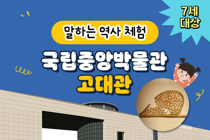 프로그램 이미지