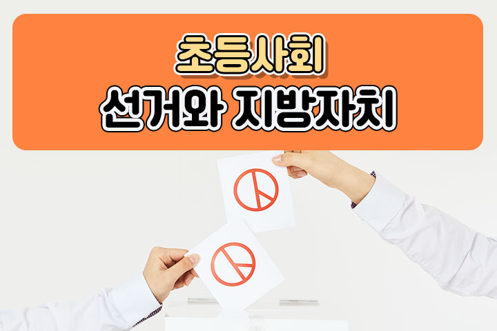프로그램 이미지