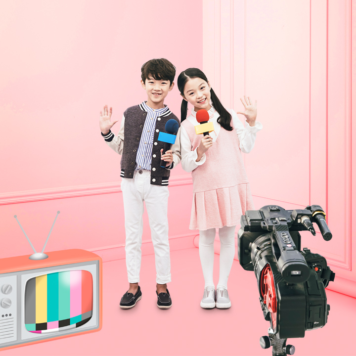 [방송체험] 미디어와 콘텐츠
