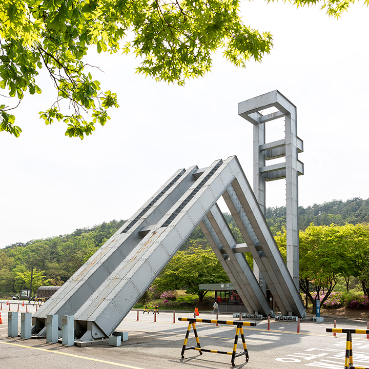 [대학탐방] 서울대학교와 규장각