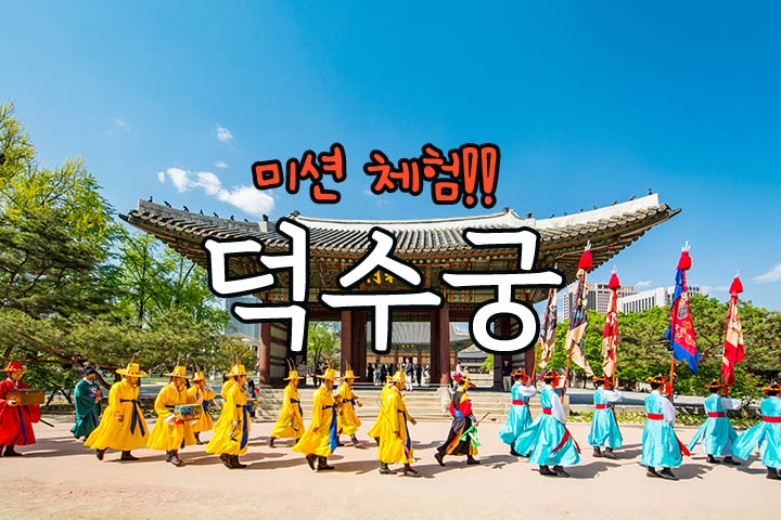 프로그램 이미지