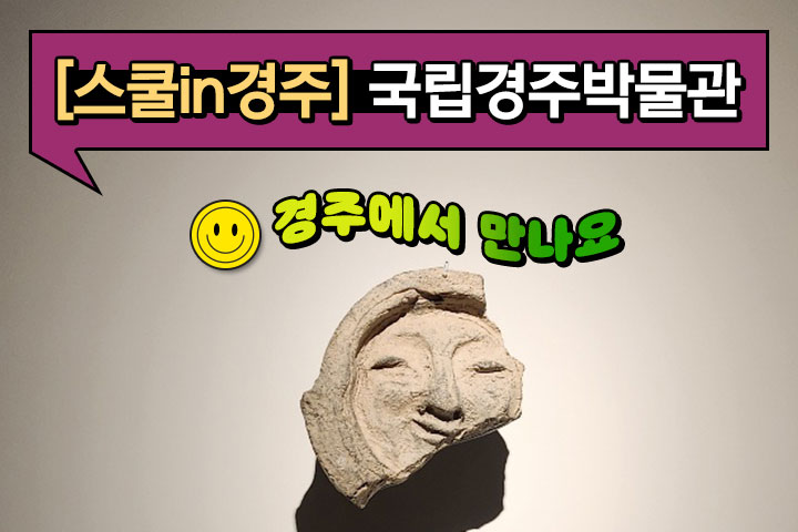 프로그램 이미지