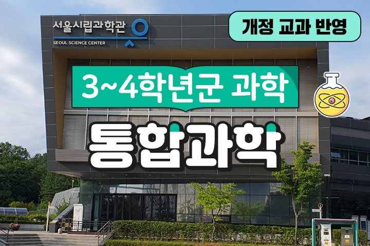 프로그램 이미지