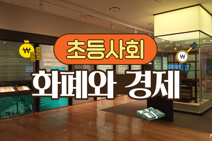 프로그램 이미지