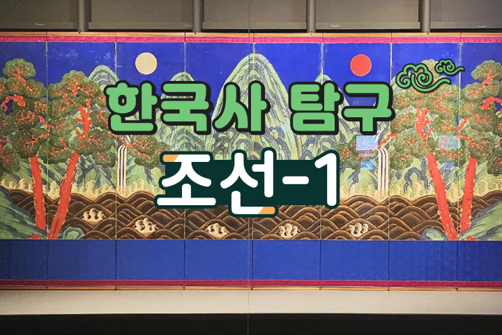 프로그램 이미지