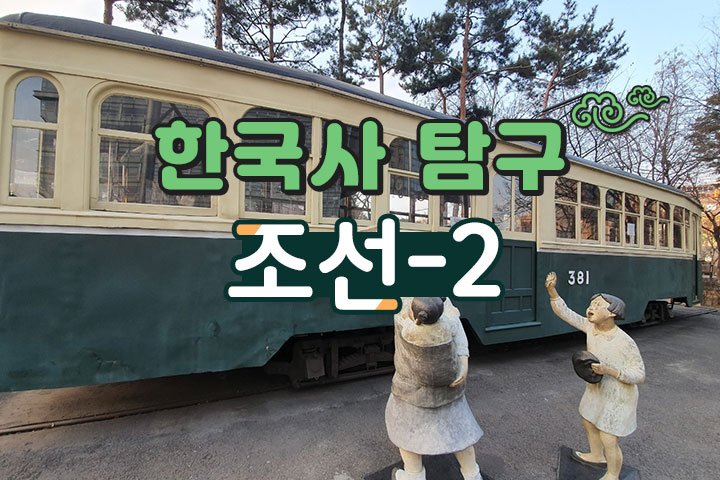 프로그램 이미지