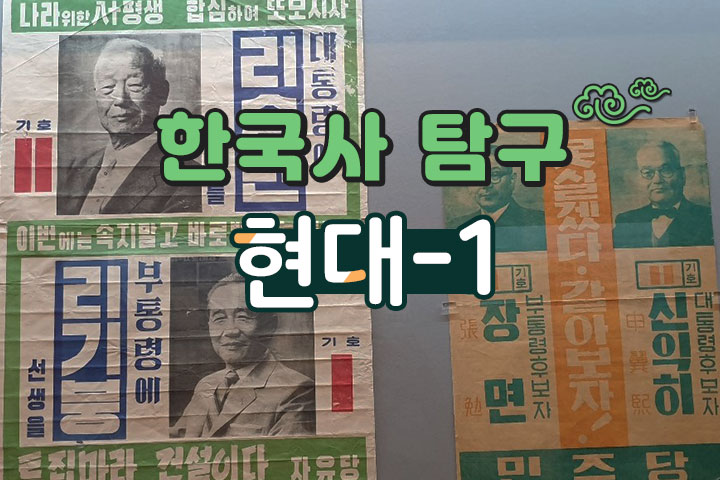 프로그램 이미지