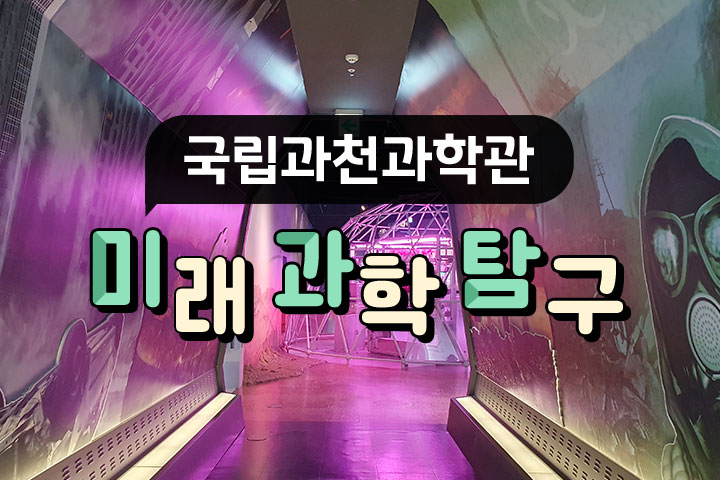 프로그램 이미지