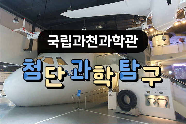 프로그램 이미지