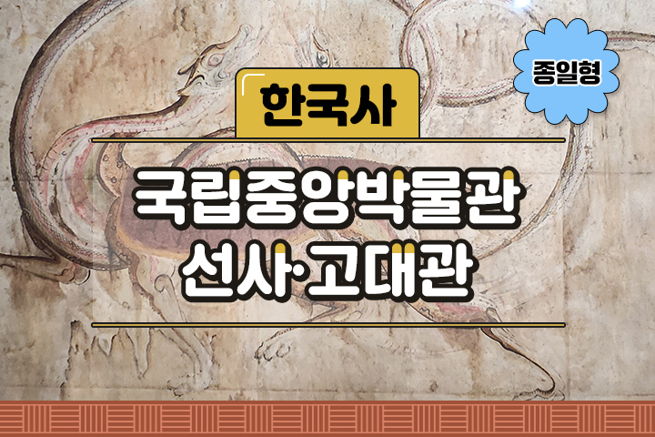 프로그램 이미지