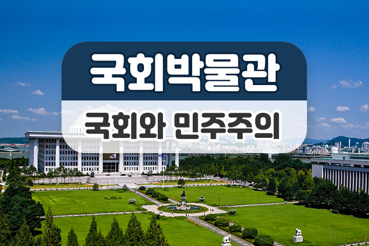 프로그램 이미지