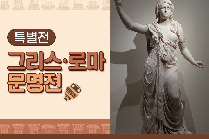 프로그램 이미지