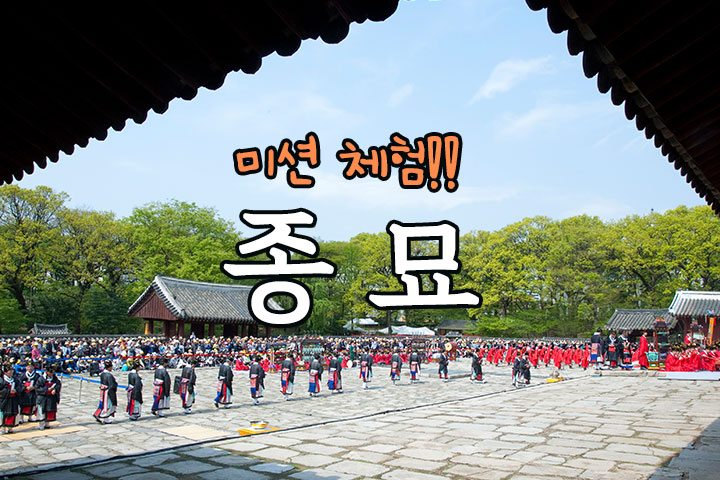 프로그램 이미지