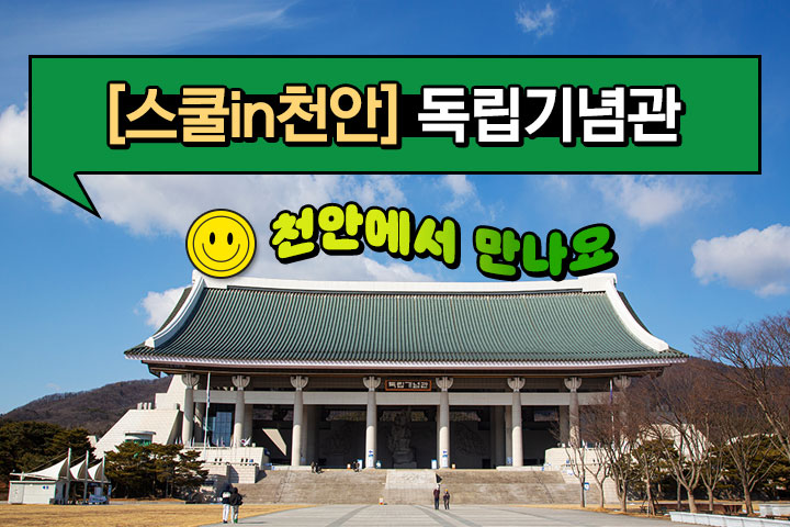 프로그램 이미지