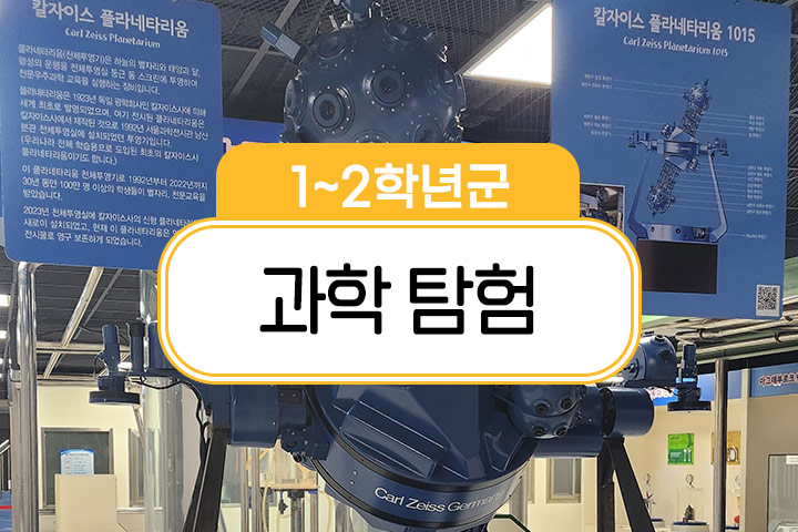 프로그램 이미지