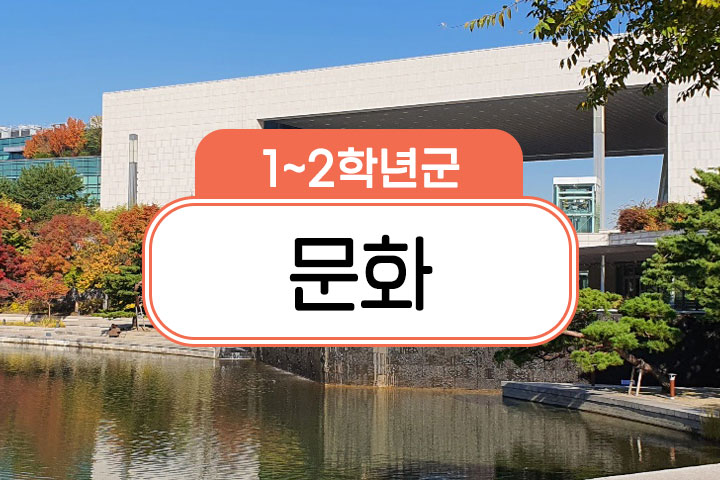 프로그램 이미지