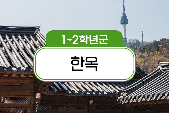 프로그램 이미지