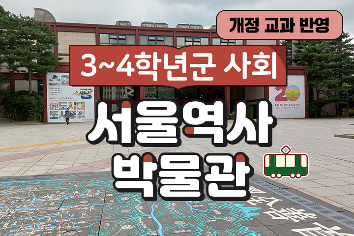 프로그램 이미지