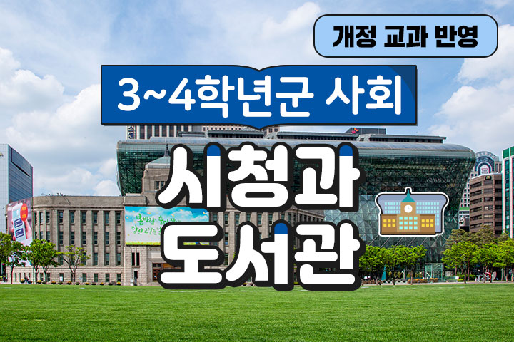 프로그램 이미지