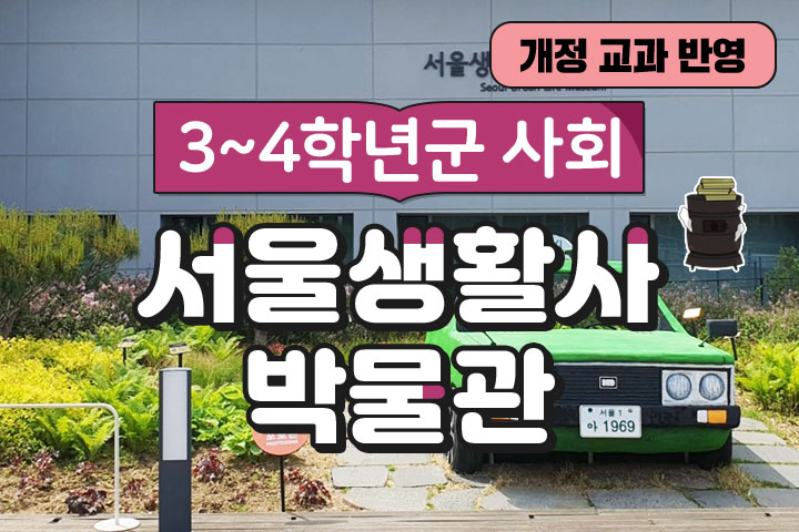 프로그램 이미지