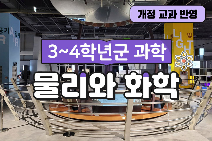 프로그램 이미지