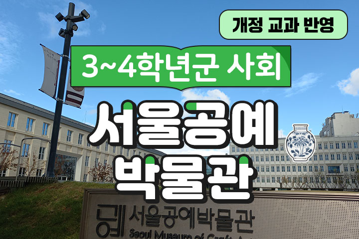 프로그램 이미지