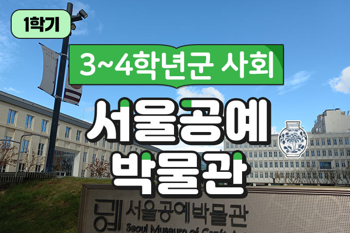 프로그램 이미지