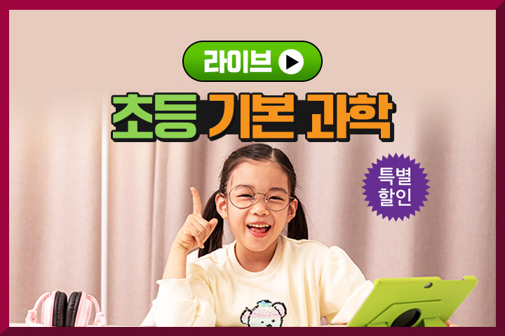 프로그램 이미지